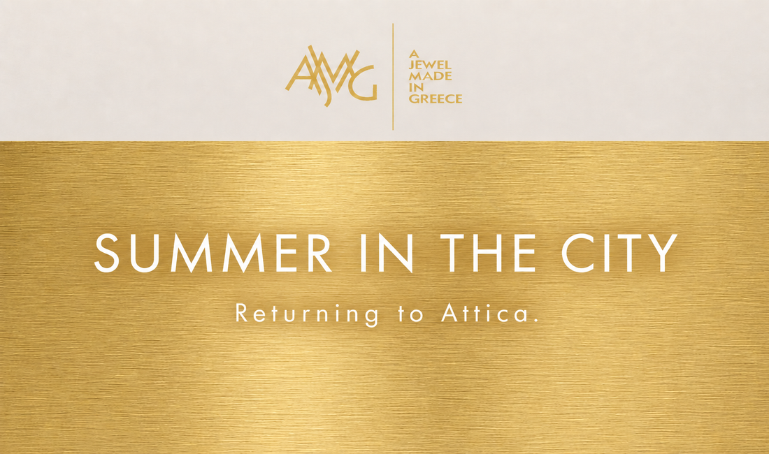 Summer in the City @Attica