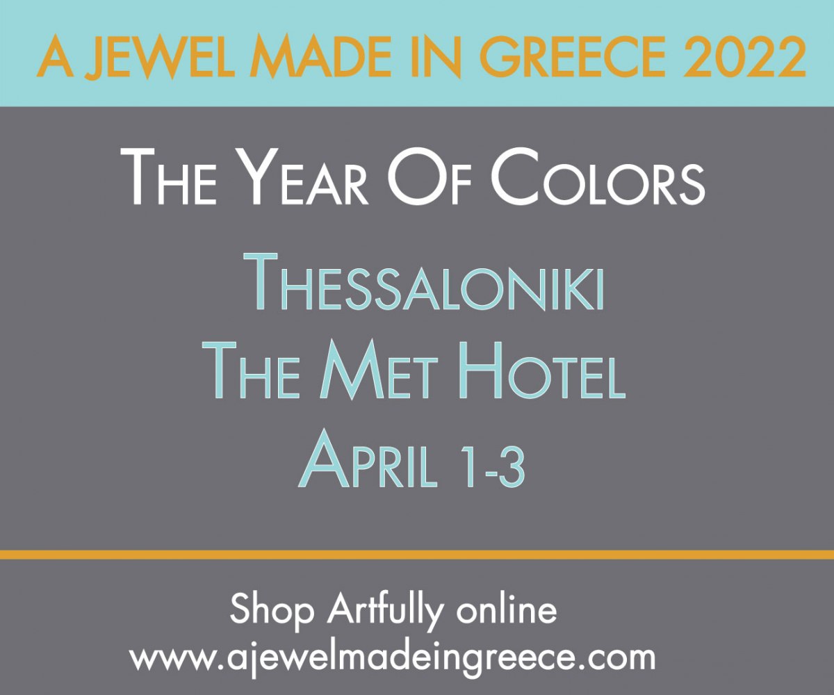 A JEWEL MADE IN GREECE 2021