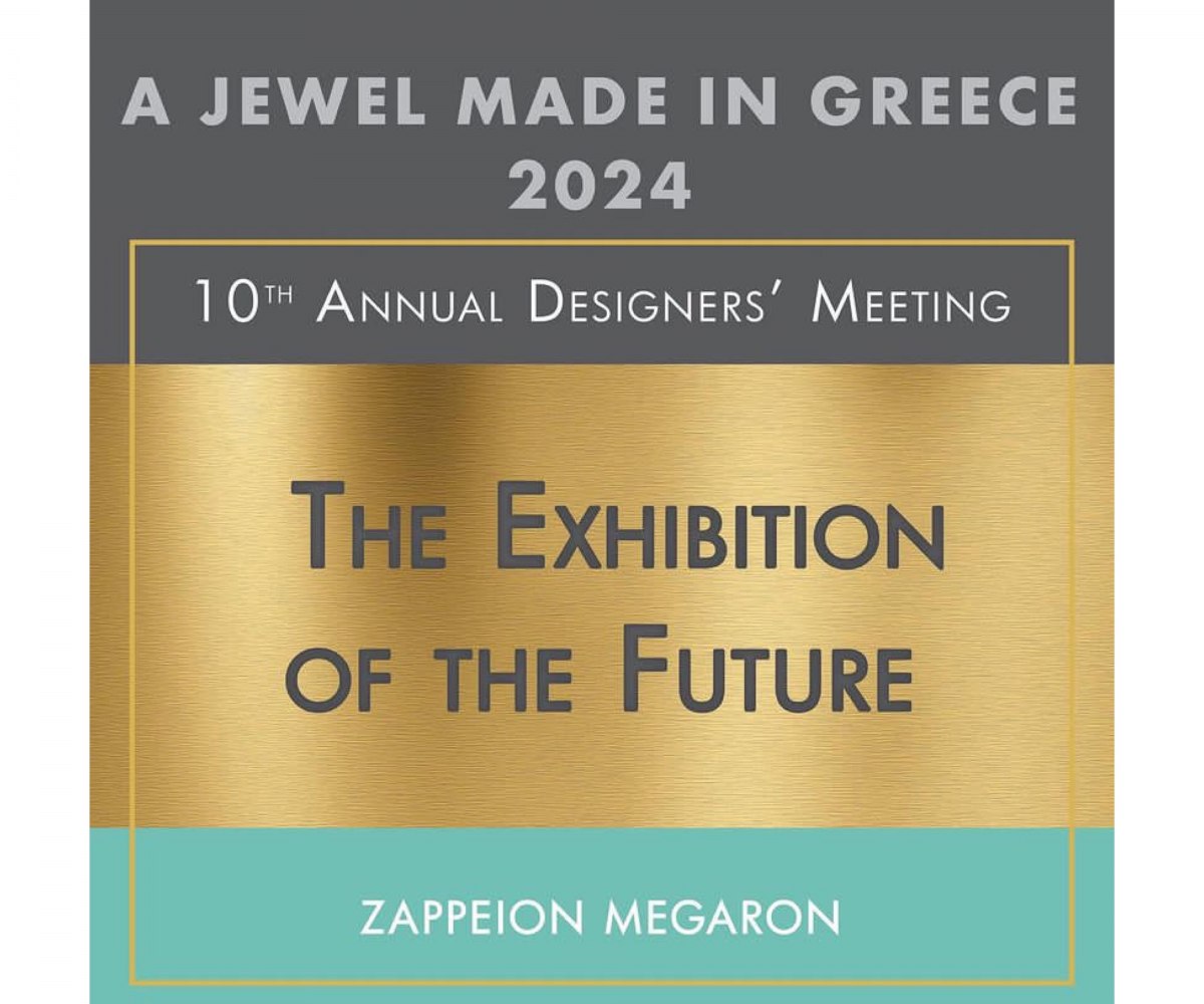 A Jewel Made in Greece 2024 - 10th Annual Designers' Meeting